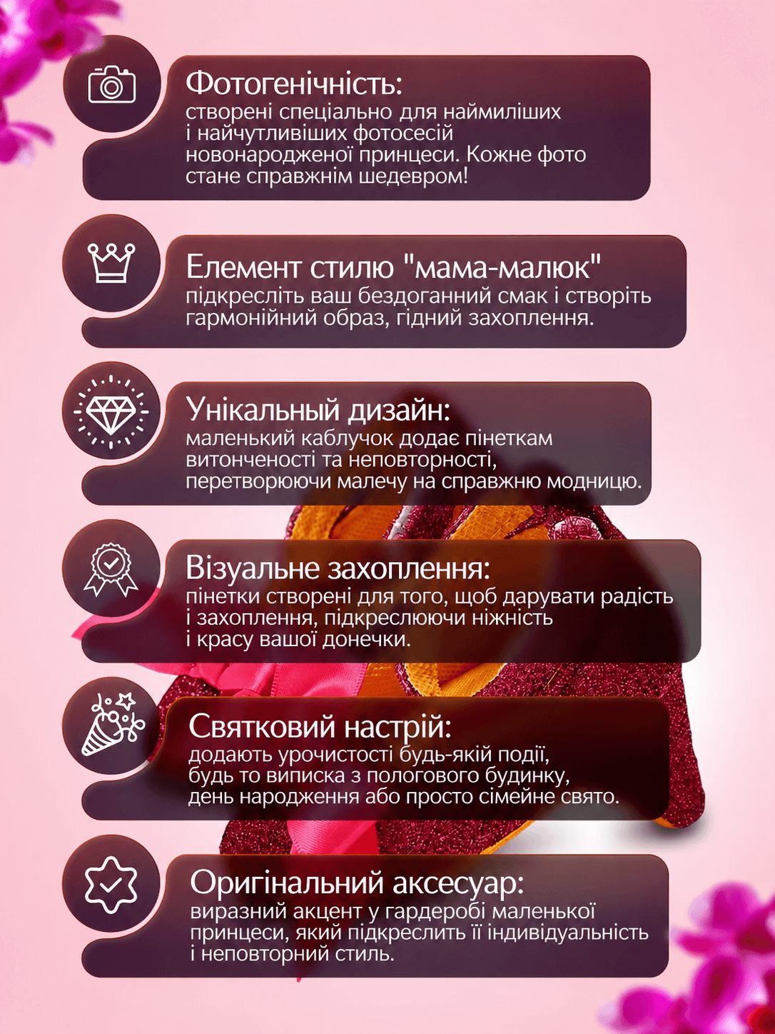 Універсальність
